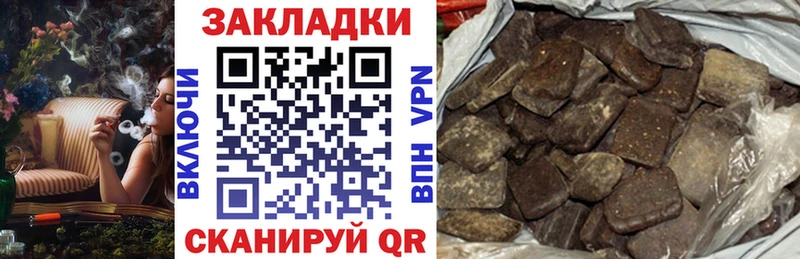 Мефедрон Балабаново