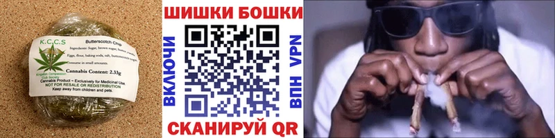 KRAKEN вход  Балабаново  сайты даркнета официальный сайт  Еда ТГК марихуана 