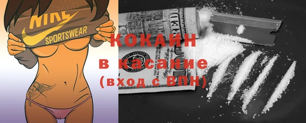 MDMA Богородицк