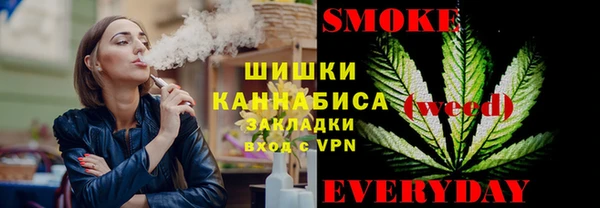 эйфоретик Белоозёрский