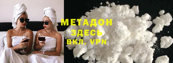 молекула духа Богданович
