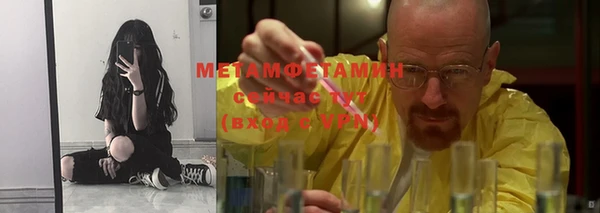 эйфоретик Белоозёрский