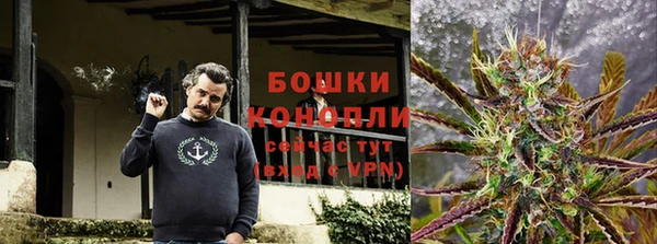 MDMA Богородицк