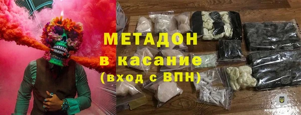 эйфоретик Белоозёрский