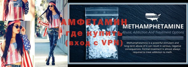 PSILOCYBIN Беломорск