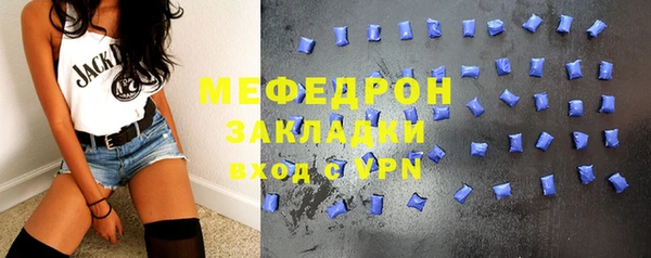 PSILOCYBIN Беломорск