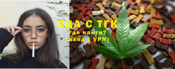 PSILOCYBIN Беломорск