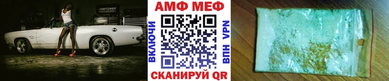 даркнет сайт  Балабаново  Первитин Methamphetamine 