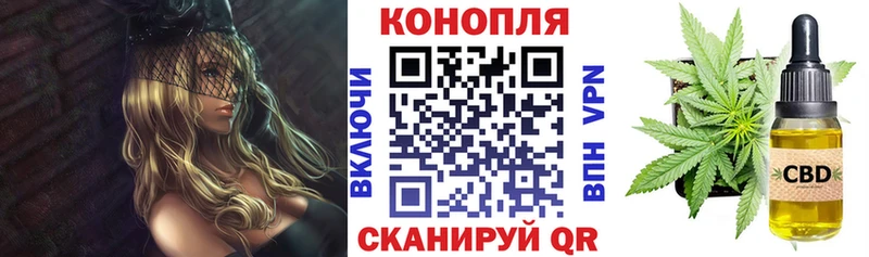 Бошки Шишки ГИДРОПОН Балабаново